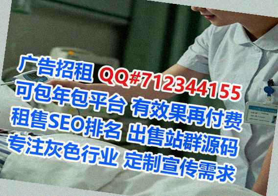 潼南借腹生子信息事务所